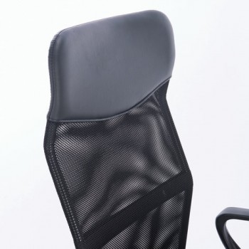 Кресло BRABIX Tender MG-330 в Двуречье - dvureche.mebel54.com | фото