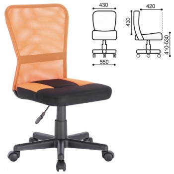 Кресло компактное BRABIX Smart MG-313 (черный, оранжевый) в Двуречье - dvureche.mebel54.com | фото