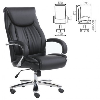 Кресло офисное BRABIX Advance EX-575 в Двуречье - dvureche.mebel54.com | фото