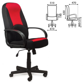 Кресло офисное BRABIX City EX-512 в Двуречье - dvureche.mebel54.com | фото