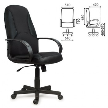 Кресло офисное BRABIX City EX-512 (черное) в Двуречье - dvureche.mebel54.com | фото