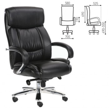 Кресло офисное BRABIX Direct EX-580 в Двуречье - dvureche.mebel54.com | фото