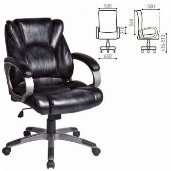 Кресло офисное BRABIX Eldorado EX-504 (черный) в Двуречье - dvureche.mebel54.com | фото