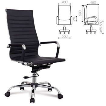 Кресло офисное BRABIX Energy EX-509 (черный) в Двуречье - dvureche.mebel54.com | фото