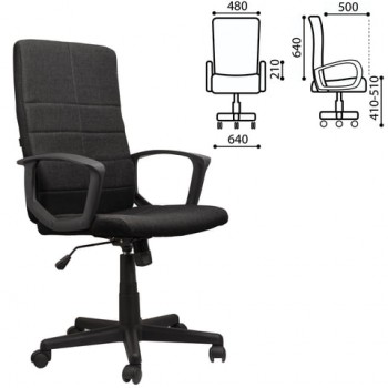 Кресло офисное BRABIX Focus EX-518 (черный) в Двуречье - dvureche.mebel54.com | фото