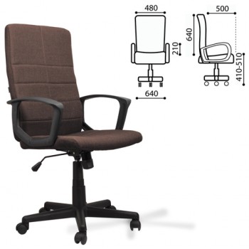 Кресло офисное BRABIX Focus EX-518 (коричневый) в Двуречье - dvureche.mebel54.com | фото