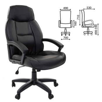 Кресло офисное BRABIX Formula EX-537 (черный) в Двуречье - dvureche.mebel54.com | фото
