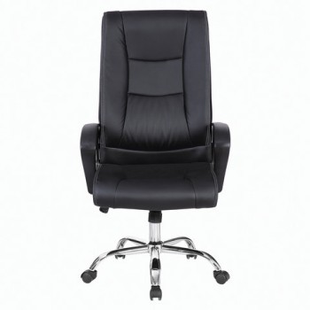 Кресло офисное BRABIX Forward EX-570 в Двуречье - dvureche.mebel54.com | фото