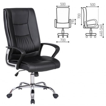Кресло офисное BRABIX Forward EX-570 в Двуречье - dvureche.mebel54.com | фото