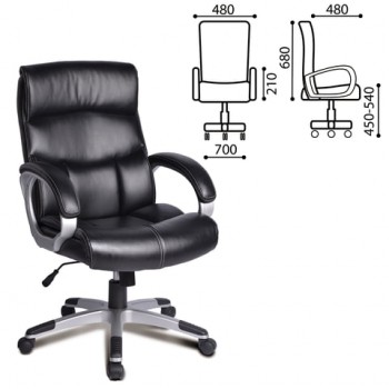 Кресло офисное BRABIX Impulse EX-505 в Двуречье - dvureche.mebel54.com | фото