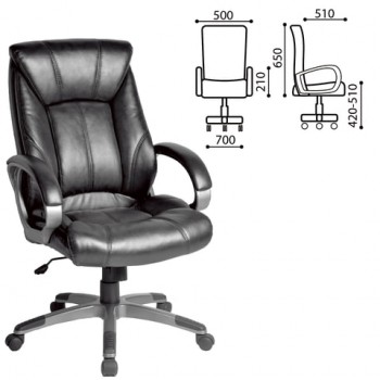Кресло офисное BRABIX Maestro EX-506 (черный) в Двуречье - dvureche.mebel54.com | фото