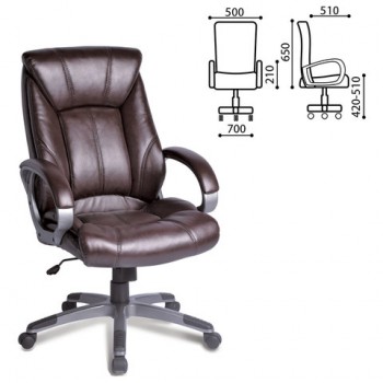 Кресло офисное BRABIX Maestro EX-506 (коричневый) в Двуречье - dvureche.mebel54.com | фото