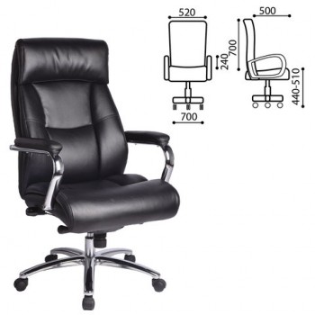 Кресло офисное BRABIX Phaeton EX-502 в Двуречье - dvureche.mebel54.com | фото