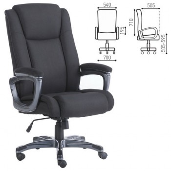 Кресло офисное BRABIX Solid HD-005 в Двуречье - dvureche.mebel54.com | фото