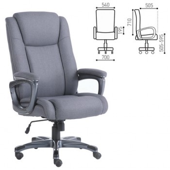 Кресло офисное BRABIX Solid HD-005 (серое) в Двуречье - dvureche.mebel54.com | фото