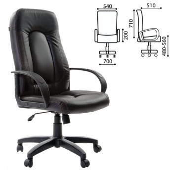 Кресло офисное BRABIX Strike EX-525 (черный 2) в Двуречье - dvureche.mebel54.com | фото