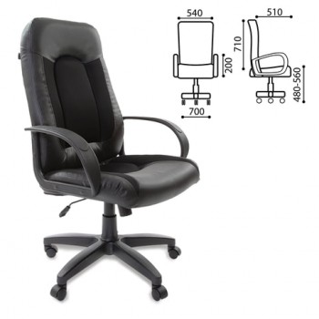 Кресло офисное BRABIX Strike EX-525 (черный) в Двуречье - dvureche.mebel54.com | фото