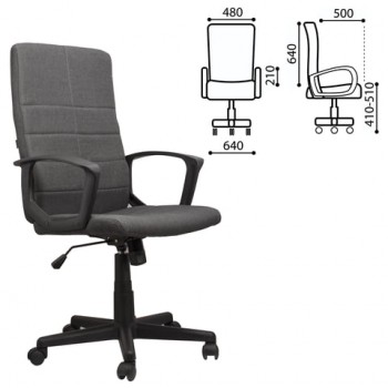 Кресло офисное BRABIX Trust EX-535 в Двуречье - dvureche.mebel54.com | фото