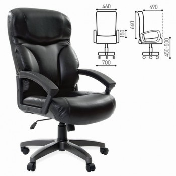 Кресло офисное BRABIX Vector EX-559 в Двуречье - dvureche.mebel54.com | фото