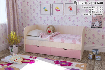 Мальвина Кровать детская 2 ящика 1.6 Розовыйй глянец в Двуречье - dvureche.mebel54.com | фото