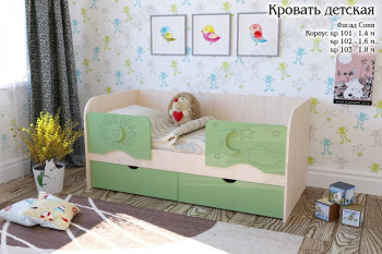 Соня Кровать детская 2 ящика 1.6 Зеленый глянец в Двуречье - dvureche.mebel54.com | фото